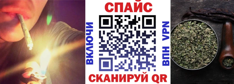 БУТИРАТ 99%  ссылка на мегу зеркало  Бутурлиновка  наркошоп 