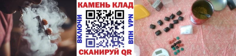 где найти   hydra сайт  ГАШИШ AMNESIA HAZE  Бутурлиновка 