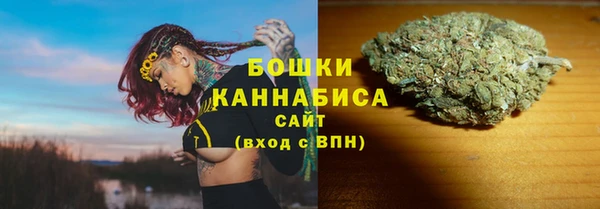 наркотики Беломорск
