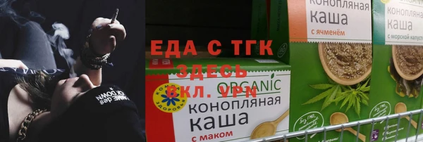 наркотики Беломорск