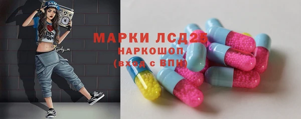 кокаин VHQ Белоозёрский