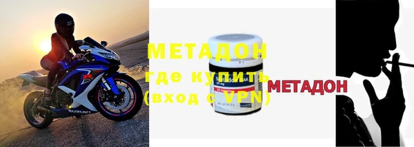 кокаин VHQ Белоозёрский