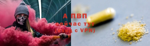 кокаин VHQ Белоозёрский