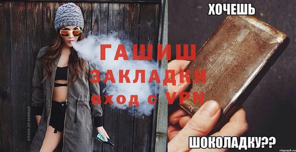 наркотики Беломорск