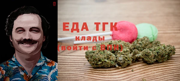 кокаин VHQ Белоозёрский