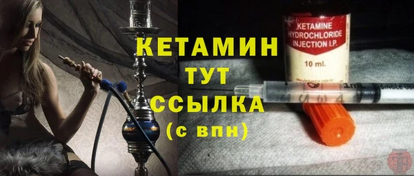 кокаин VHQ Белоозёрский