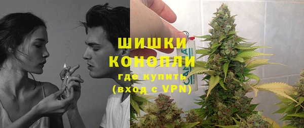 наркотики Беломорск