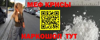 экстази Нарткала
