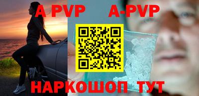 герыч Нальчик