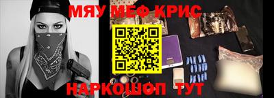 герыч Нальчик