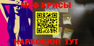 экстази Нарткала