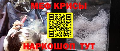 экстази Нарткала
