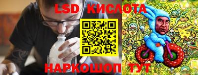 герыч Нальчик