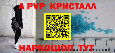 экстази Нарткала