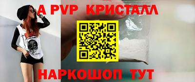 экстази Нарткала