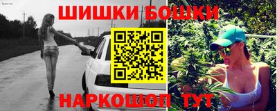 таблы Наро-Фоминск