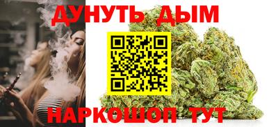 экстази Нарткала
