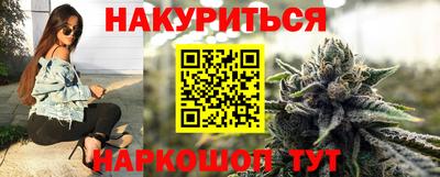 экстази Нарткала