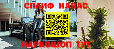 герыч Нальчик