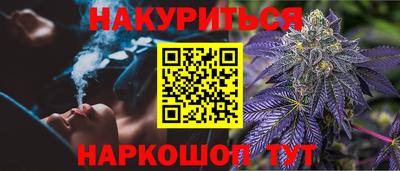 экстази Нарткала