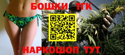 герыч Нальчик