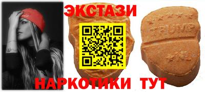 герыч Нальчик