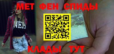 экстази Нарткала