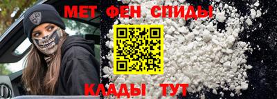 герыч Нальчик