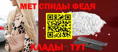 герыч Нальчик