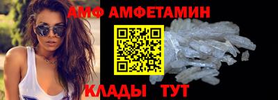 экстази Нарткала