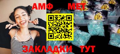 экстази Нарткала