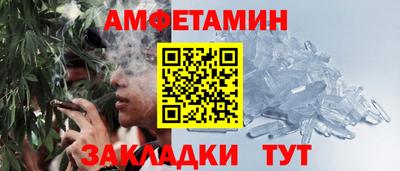 экстази Нарткала