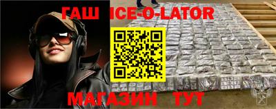 экстази Нарткала