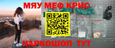 герыч Нальчик