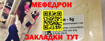 герыч Нальчик