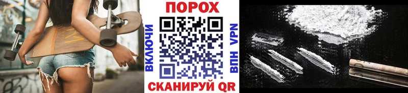 Метамфетамин мет  OMG   Бутурлиновка  закладки 