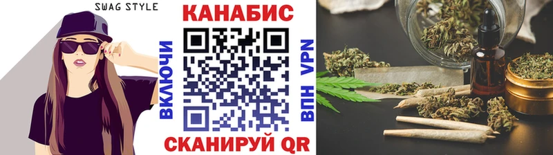 Каннабис Amnesia  где найти наркотики  Бутурлиновка 